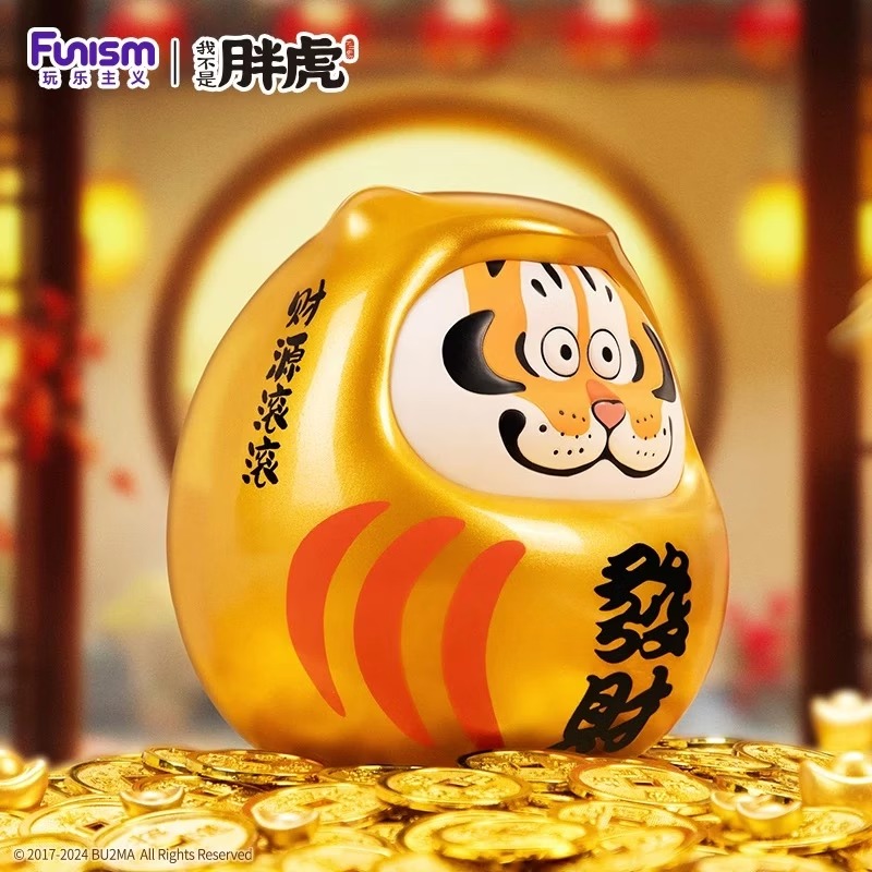 玩樂主義FUNISM 我不是胖虎 達摩公仔-開運/戀愛/發財_4
