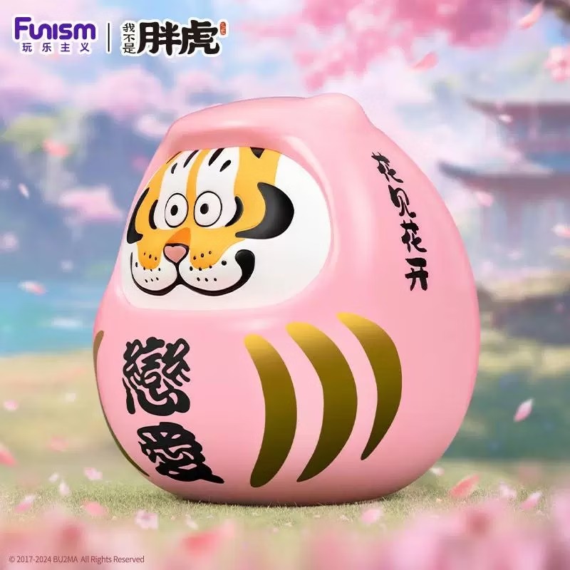 玩樂主義FUNISM 我不是胖虎 達摩公仔-開運/戀愛/發財_7