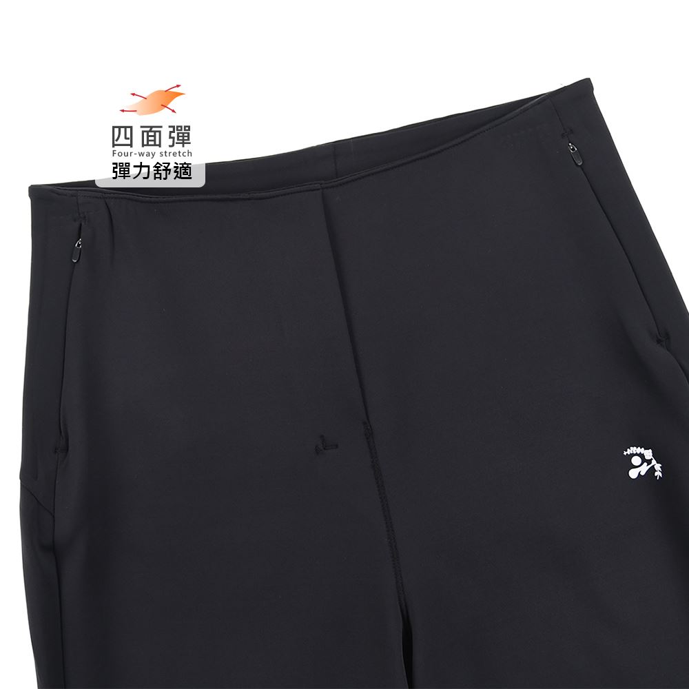 元動力 太空棉西裝版寬直筒褲(兩色；S-L)_2