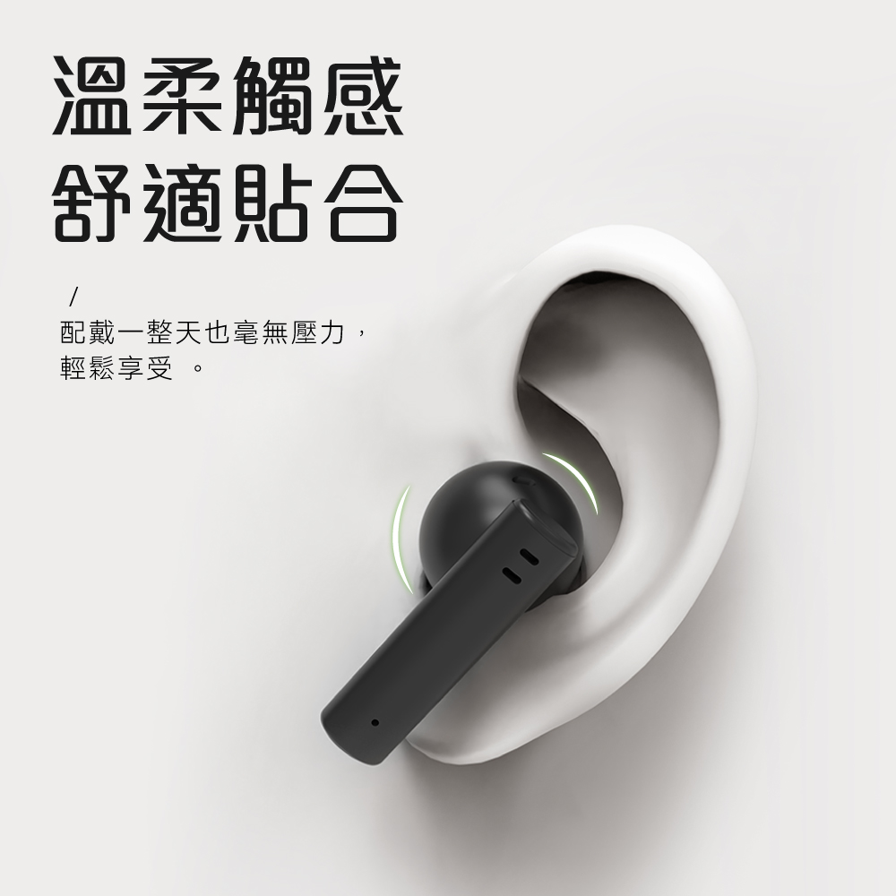 K215主動降噪藍芽耳機｜藍牙5.4、超長續航_7