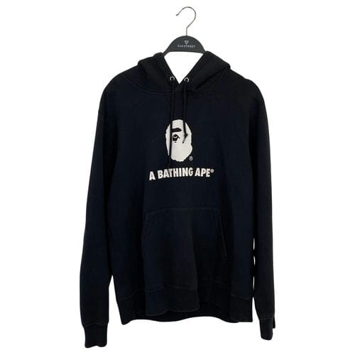 【汐止遠雄店】A BATHING APE/連帽上衣/L/001GDE201009X