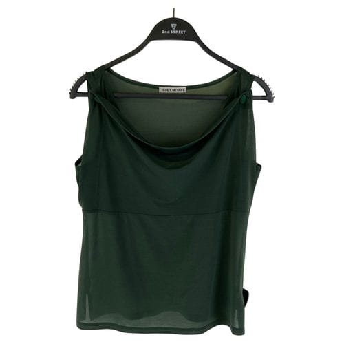 【環球桃園A8店】ISSEY MIYAKE/短袖上衣/M/IM82-JJ503