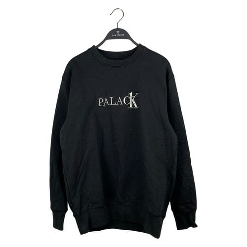 【誠品生活新店店】PALACE/圓領休閒服/S/40314uc