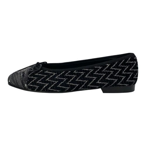 【南港店】CHANEL/淺口皮鞋/381/2/