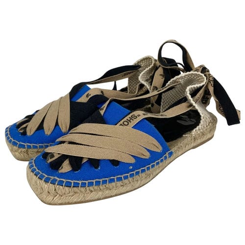 【環球桃園A8店】OFF-WHITE/草編鞋/39/