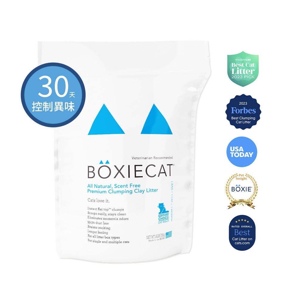 【BOXIECAT博識貓】美國黏土凝結貓砂-原味配方*1包 (16lbs)(瑕疵包)_0
