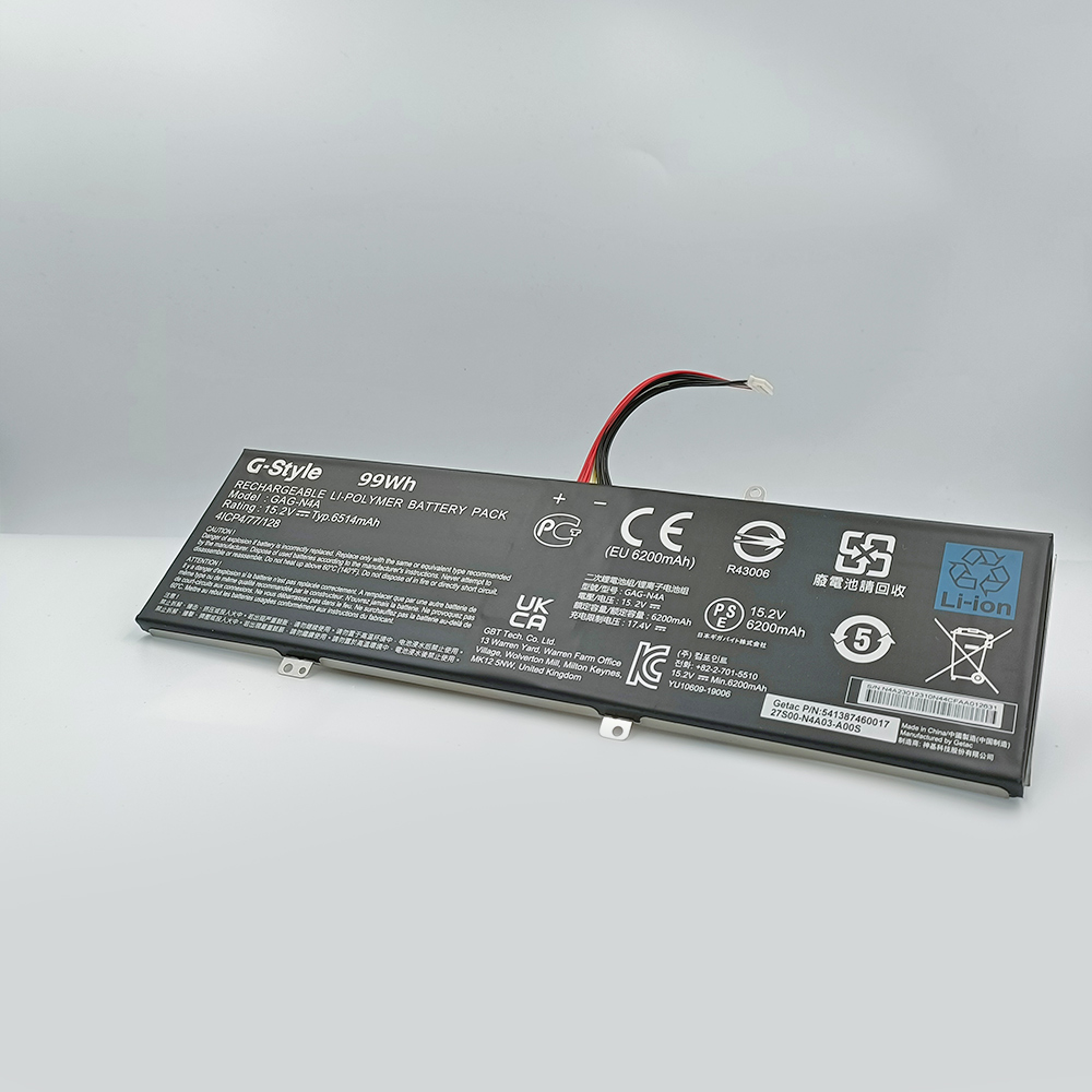 ATEMITECH漢通 GAG-N4A 筆電電池_1