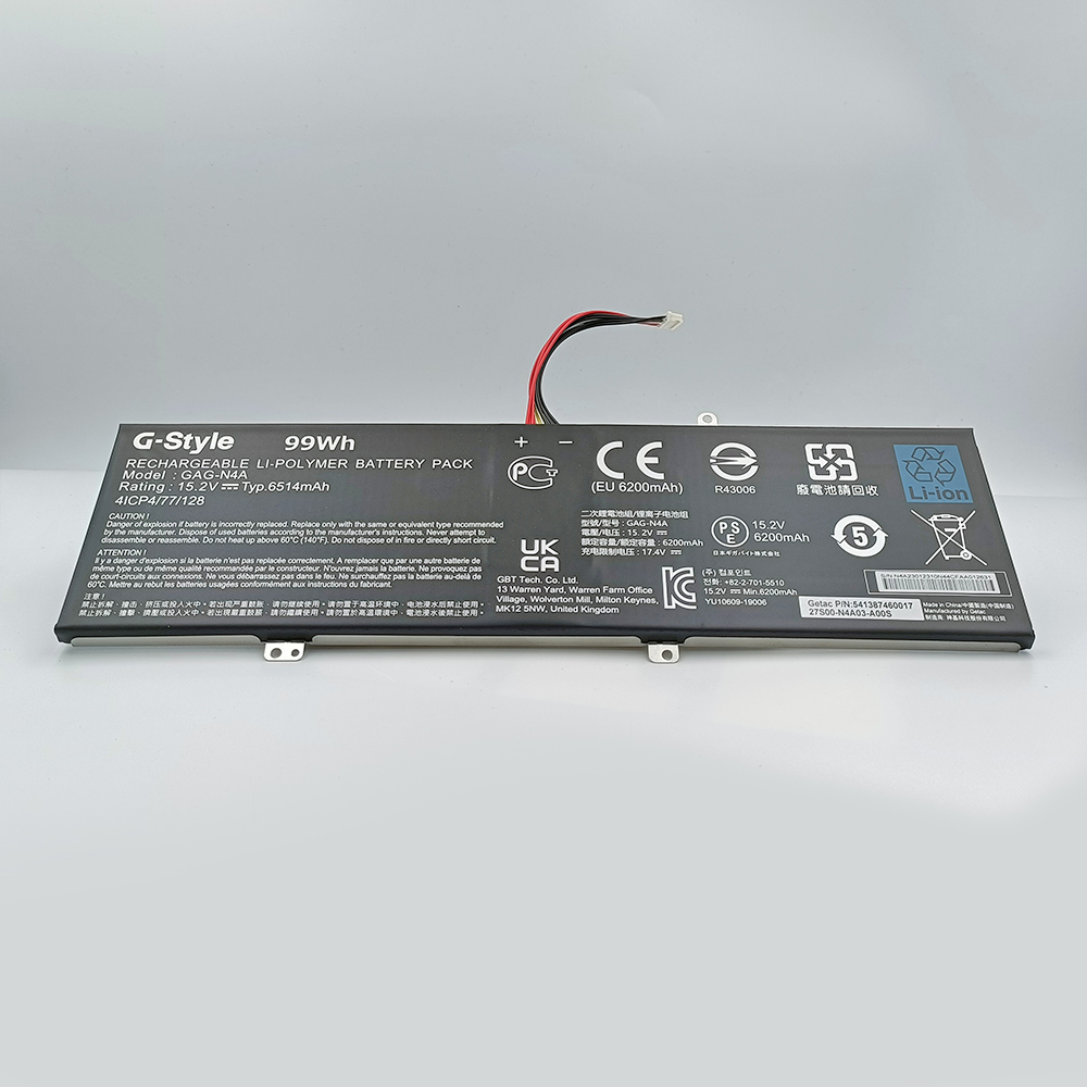 ATEMITECH漢通 GAG-N4A 筆電電池_2