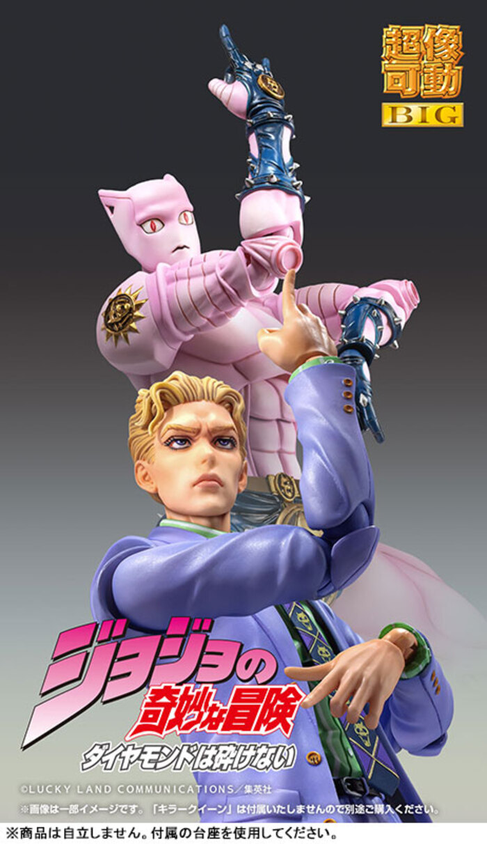 MEDICOS 超像可動BIG JoJo的奇幻冒險 不滅鑽石 吉良吉影 可動完成品_7