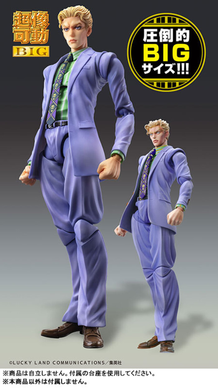 MEDICOS 超像可動BIG JoJo的奇幻冒險 不滅鑽石 吉良吉影 可動完成品_9