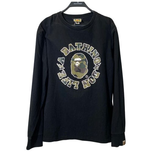 【環球新北中和店】A BATHING APE/長袖T/L/001LTF731923X