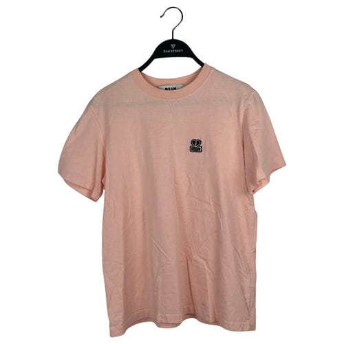 【汐止遠雄店】MSGM/T恤/XS/3241MDM107
