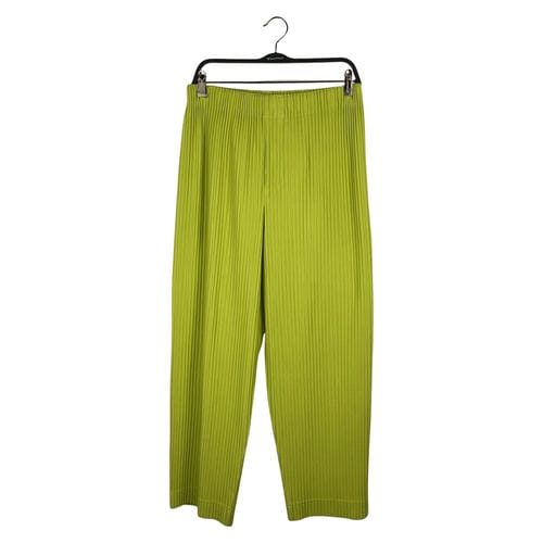 【南港店】HOMME PLISSE ISSEY MIYAKE/褲子/2/HP01JF112