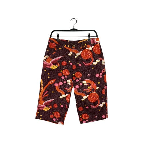 【京站時尚廣場店】COMME des GARCONS HOMME PLUS/七分褲/S/PE-P021