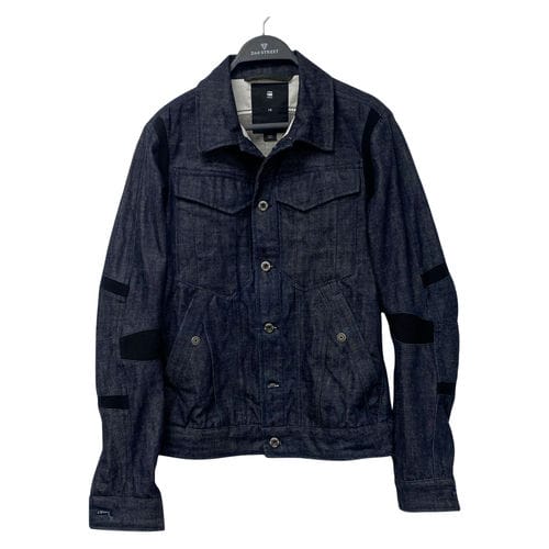 【誠品生活板橋店】G-STAR RAW/牛仔外套/XS/