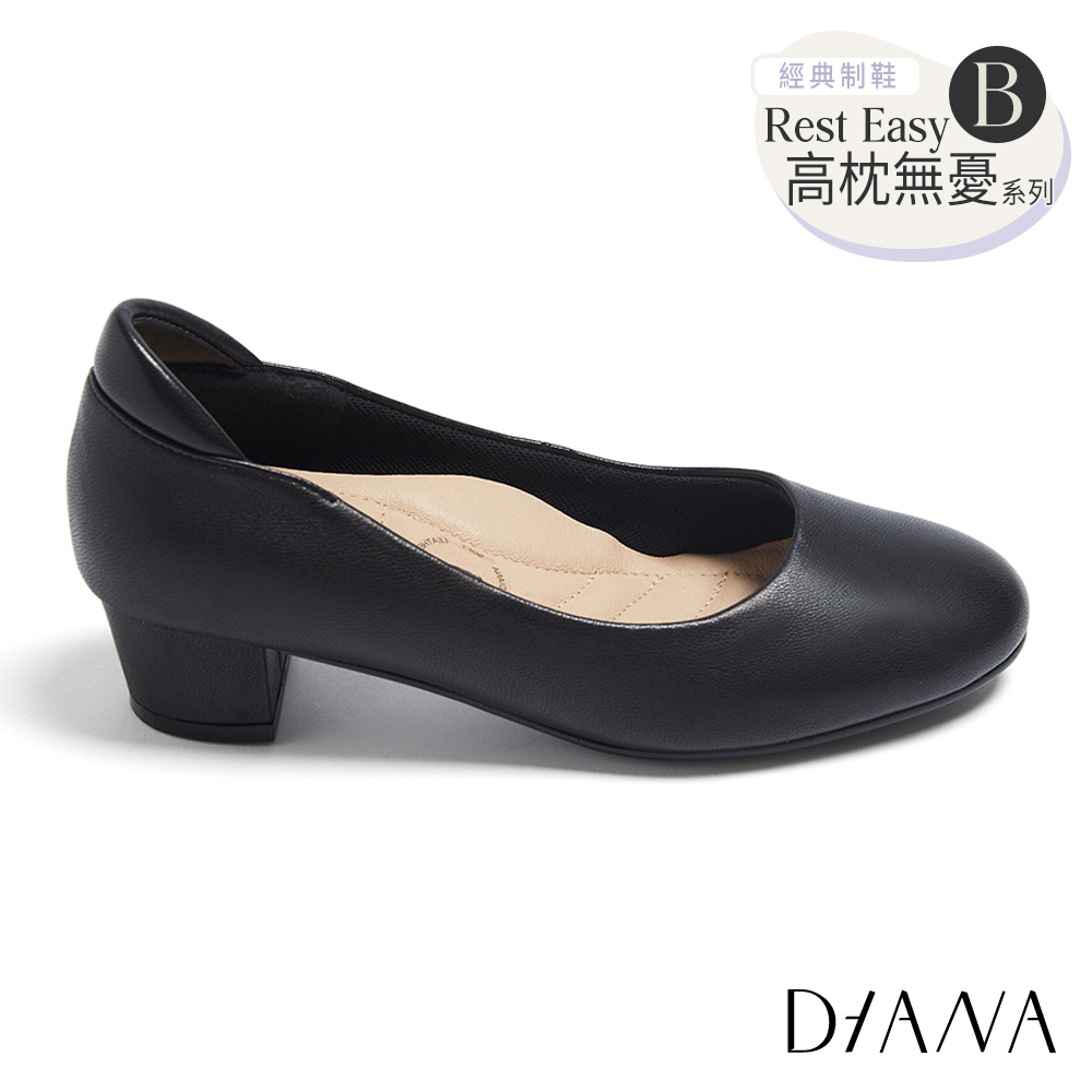 DIANA 漫步雲端高枕無憂B款 4cm杏仁微尖頭楦粗跟制鞋 黑色 #55192
