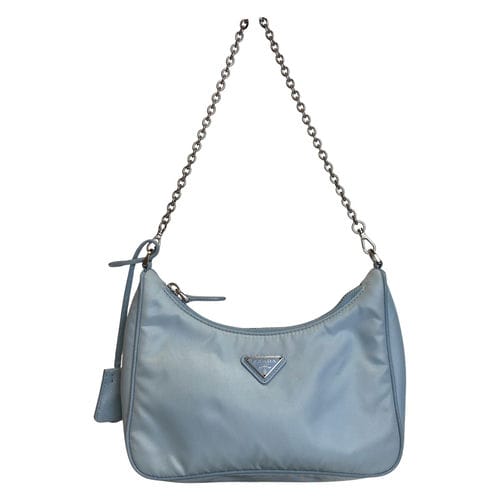 【微風信義店】PRADA/旅行包//1NE515