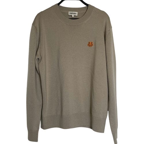 【誠品生活台中480店】KENZO/圓領休閒服/M/FB65PU6423TA