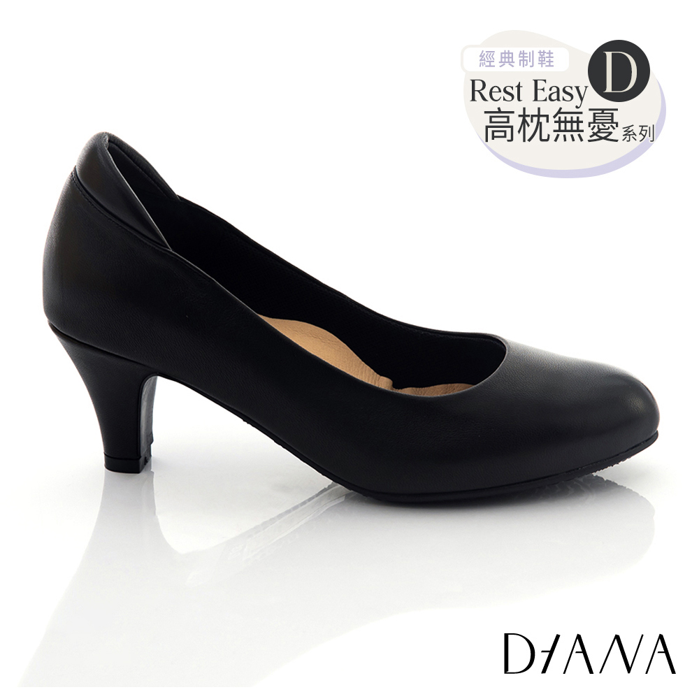 DIANA 漫步雲端高枕無憂D款 6.3cm杏仁微尖頭楦粗低跟制鞋 黑色 #55193