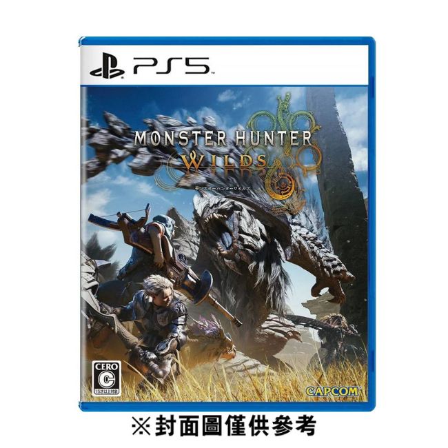 【PS5】魔物獵人 荒野 Monster Hunter Wilds《中文版》_0