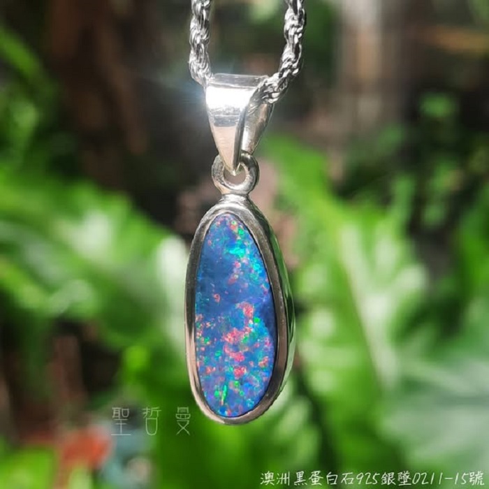 土桑展精選：澳洲黑蛋白石925銀墜0211-15號 蛋白石/歐珀/歐泊/澳寶 Opal_0