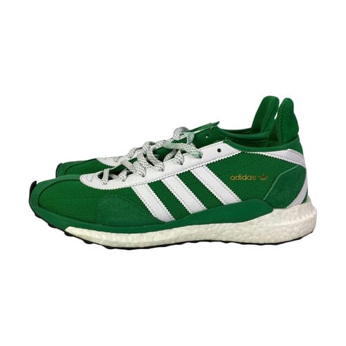 【京站時尚廣場店】adidas/低筒運動休閒鞋/27cm/FZ0550