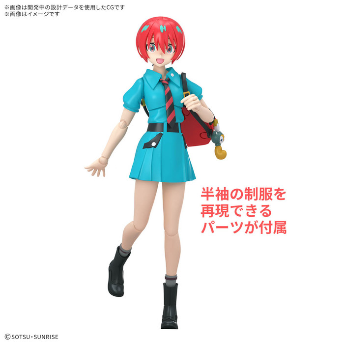 BANDAI Figure-rise Standard 機動戰士鋼彈 GQuuuuuuX 天手讓葉 瑪秋 組裝模型_3