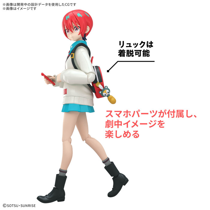 BANDAI Figure-rise Standard 機動戰士鋼彈 GQuuuuuuX 天手讓葉 瑪秋 組裝模型_5