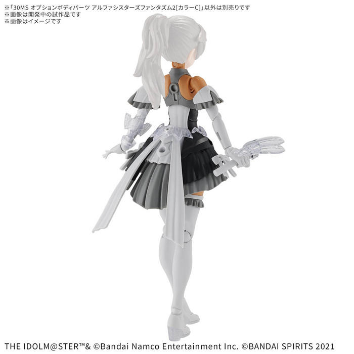 BANDAI 30MS 組裝少女輕作戰 身體配件套組 α組裝少女奇幻風格服裝2 [顏色C] 組裝模型_1