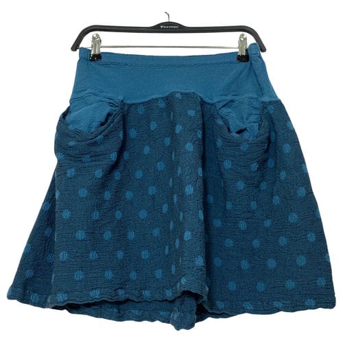 【高雄大立店】me ISSEY MIYAKE/裙子/其他/MI39FG673