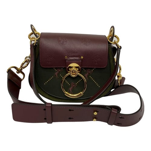 【台中中友百貨店】Chloe/側背包//04 18 70 657