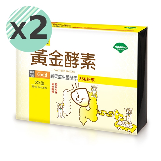 【台灣優杏】沙漠黃金酵素85E粉末包(30包)x2_1