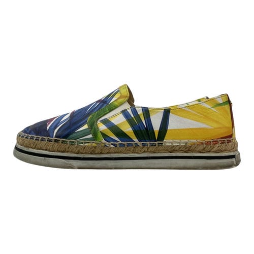 【南港店】JIMMY CHOO/草編鞋/361/2/