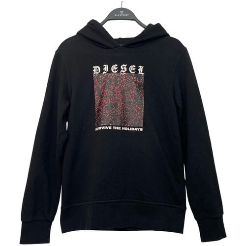 【桃園統領店】DIESEL/連帽上衣//