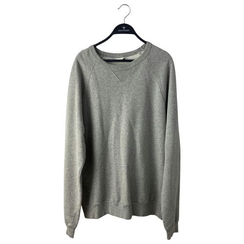 【誠品生活新店店】DRIES VAN NOTEN/圓領休閒服///2344130102271