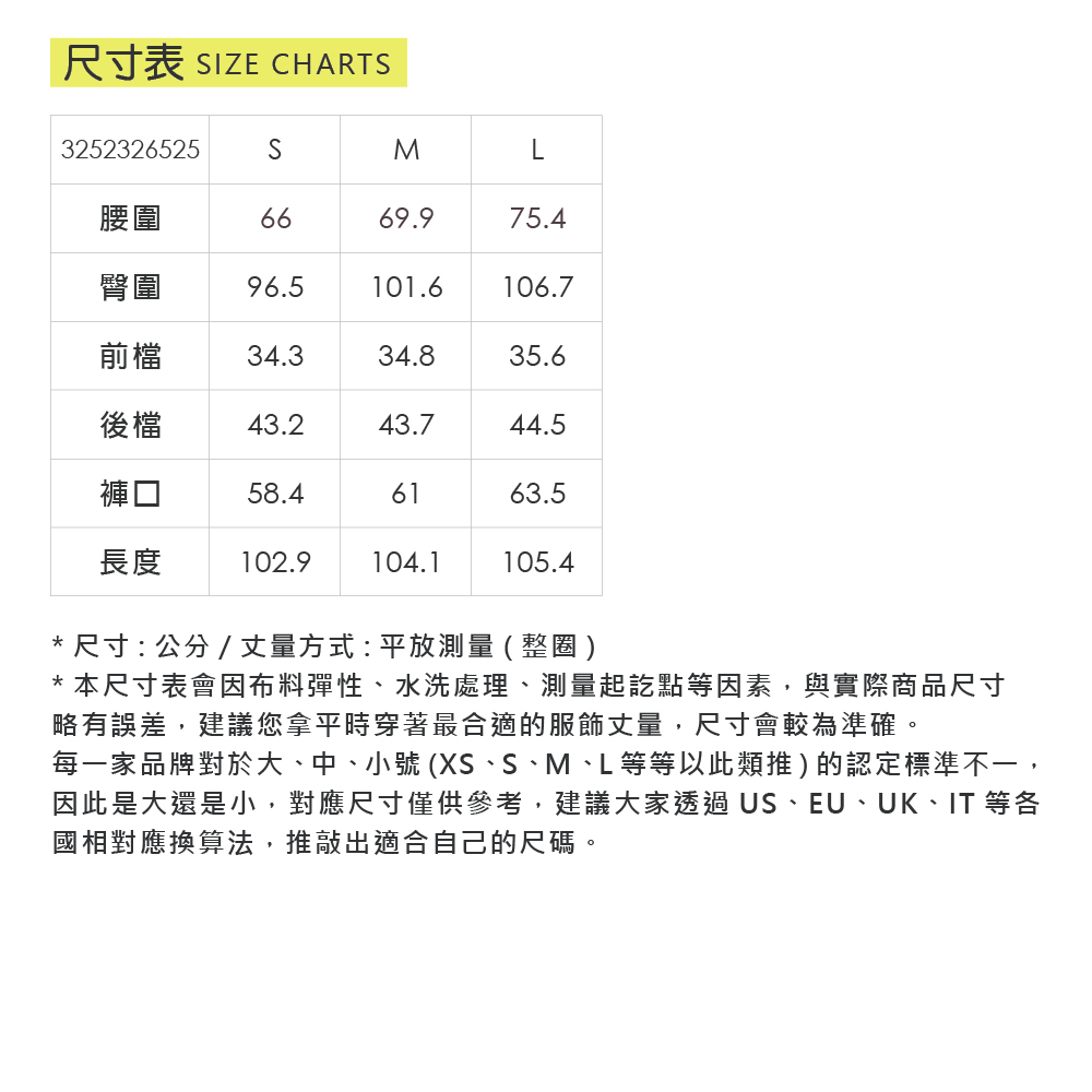 OUWEY歐薇 雙腰頭打摺寬直筒長褲(鐵灰；S-L)_5
