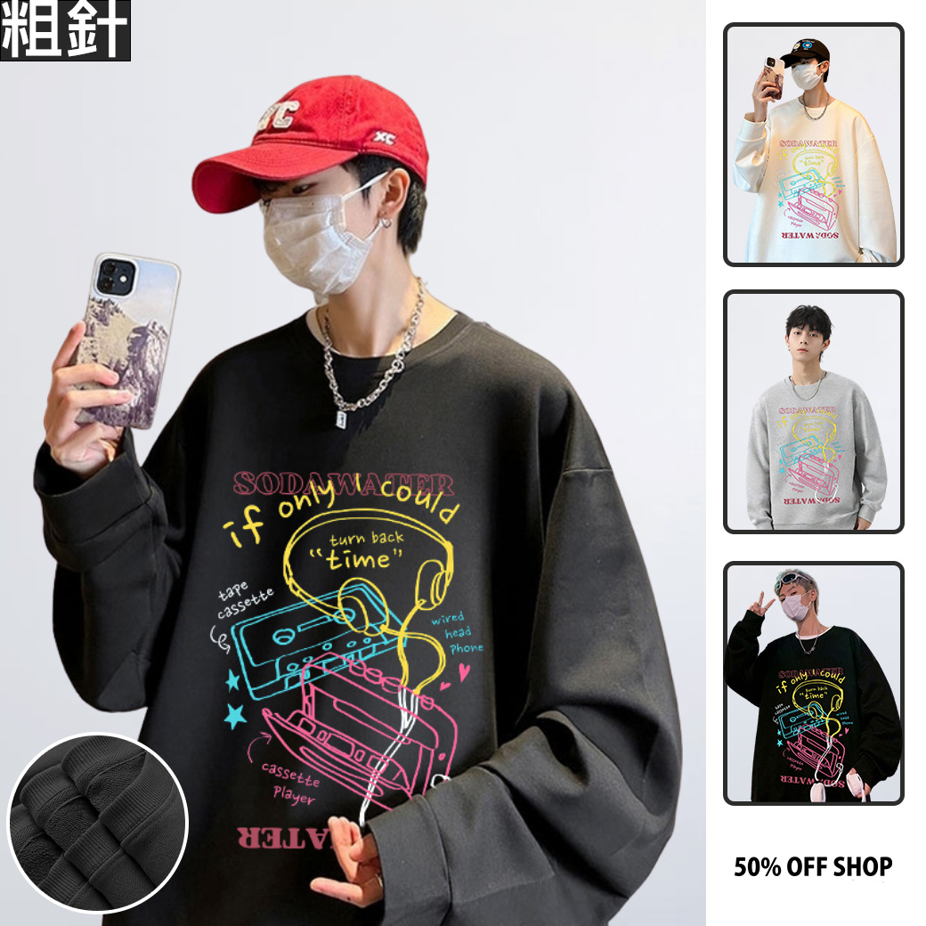 復古walkman卡夾錄音帶SODAWATER大圖 男女款粗針純棉落肩大學TEE_0
