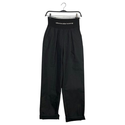 【基隆店】Alexander Wang/飛鼠?/2/1wc2214345