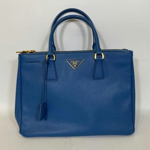 【台中廣三SOGO店】PRADA/側背包///2342950388400