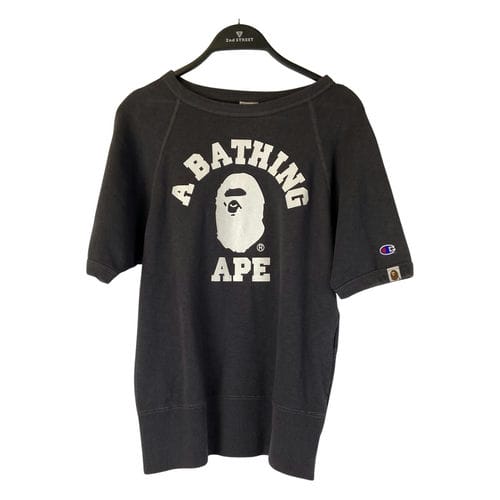 【環球桃園A8店】AAPE BY A BATHING APE/T恤/S/