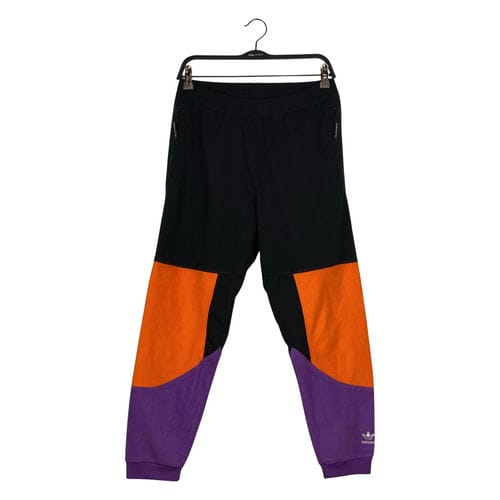 【環球板橋車站店】adidas/?子//FM3681