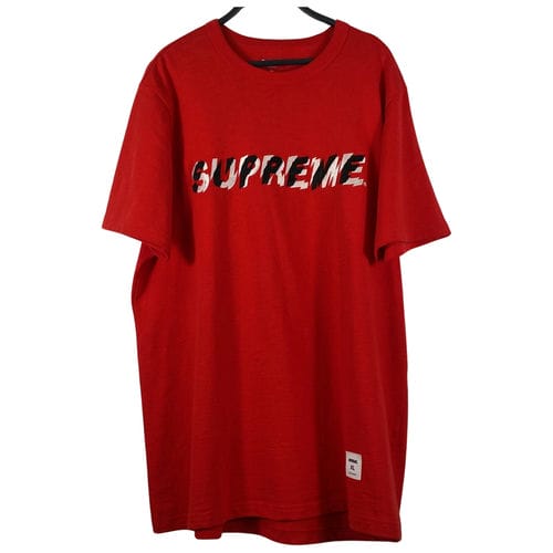 【新光三越台南中山店】Supreme/T恤/XL//2346170153596