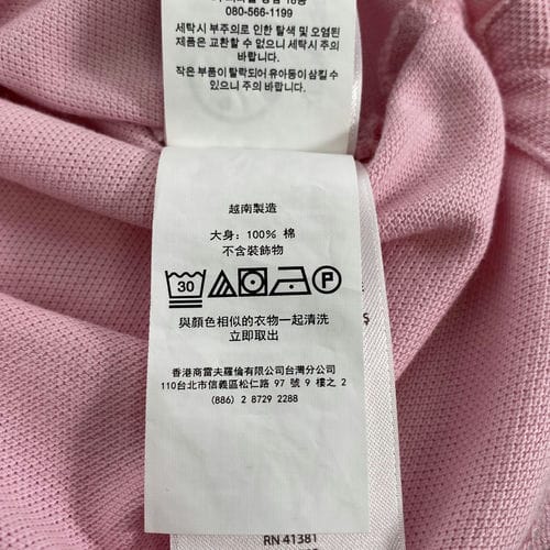 【新光三越台南中山店】POLO RALPH LAUREN/polo衫/M/_4