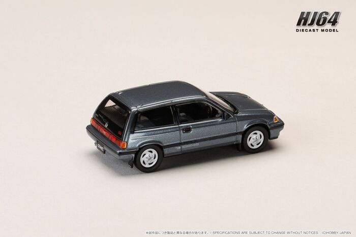 Hobby JAPAN 1/64 本田 Honda CIVIC (AT) LATE VERSION / Genuine optional Parts 藍 HJ643029BL_1