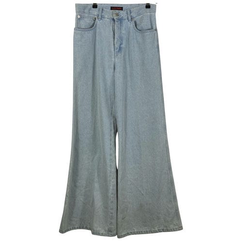 【新光三越台南中山店】//喇叭褲/30/MP078D