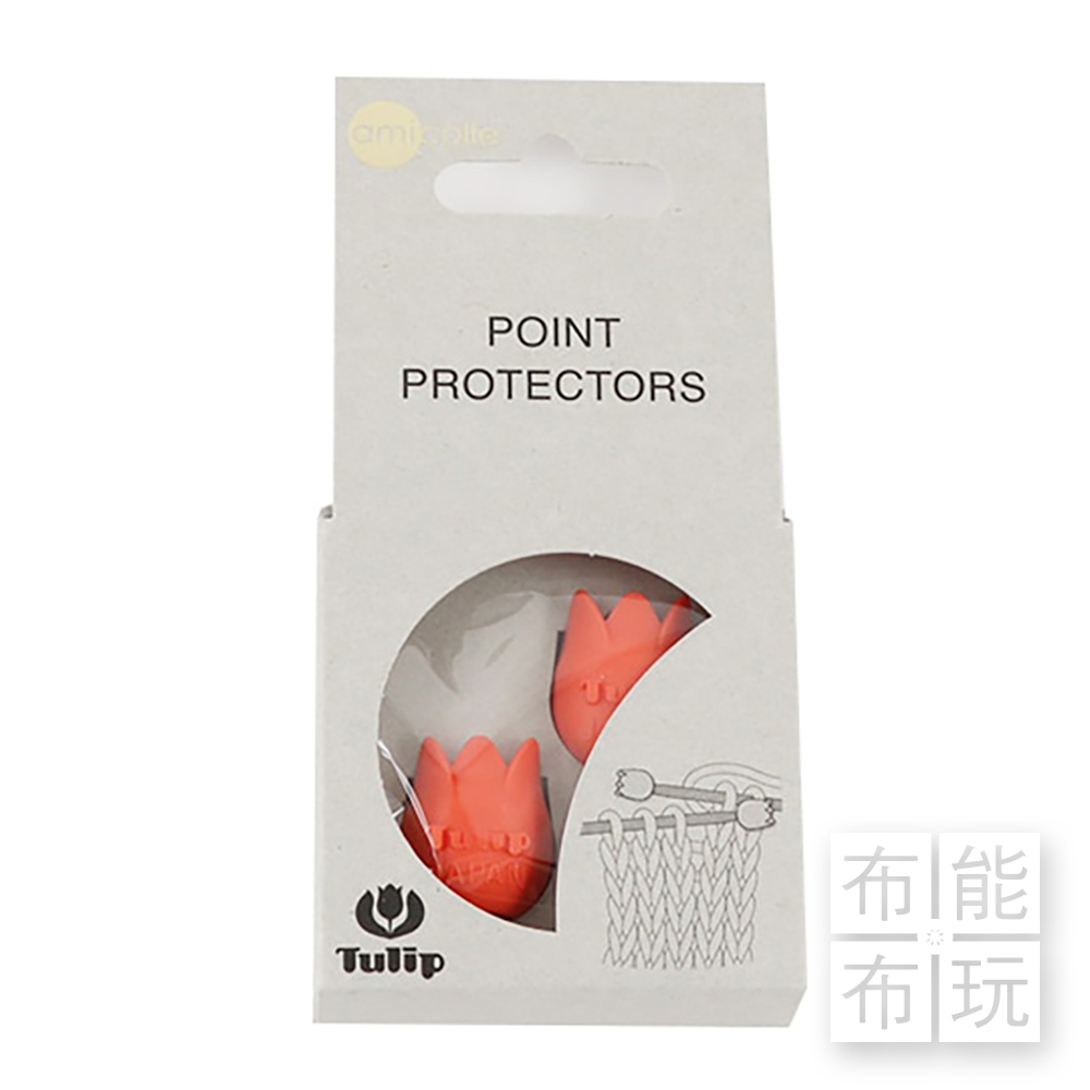 Tulip鬱金香 棒針固定器-橘_0