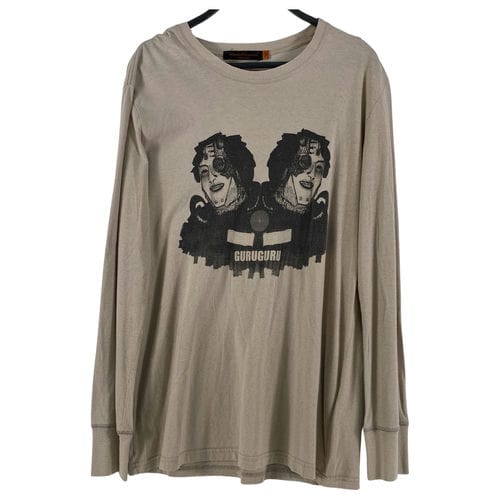 【新光三越台南中山店】UNDERCOVERISM/長袖T/2/