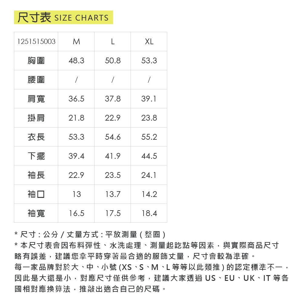 ILEY伊蕾 學院風條紋縲縈針織短袖上衣(咖；M-XL)_5