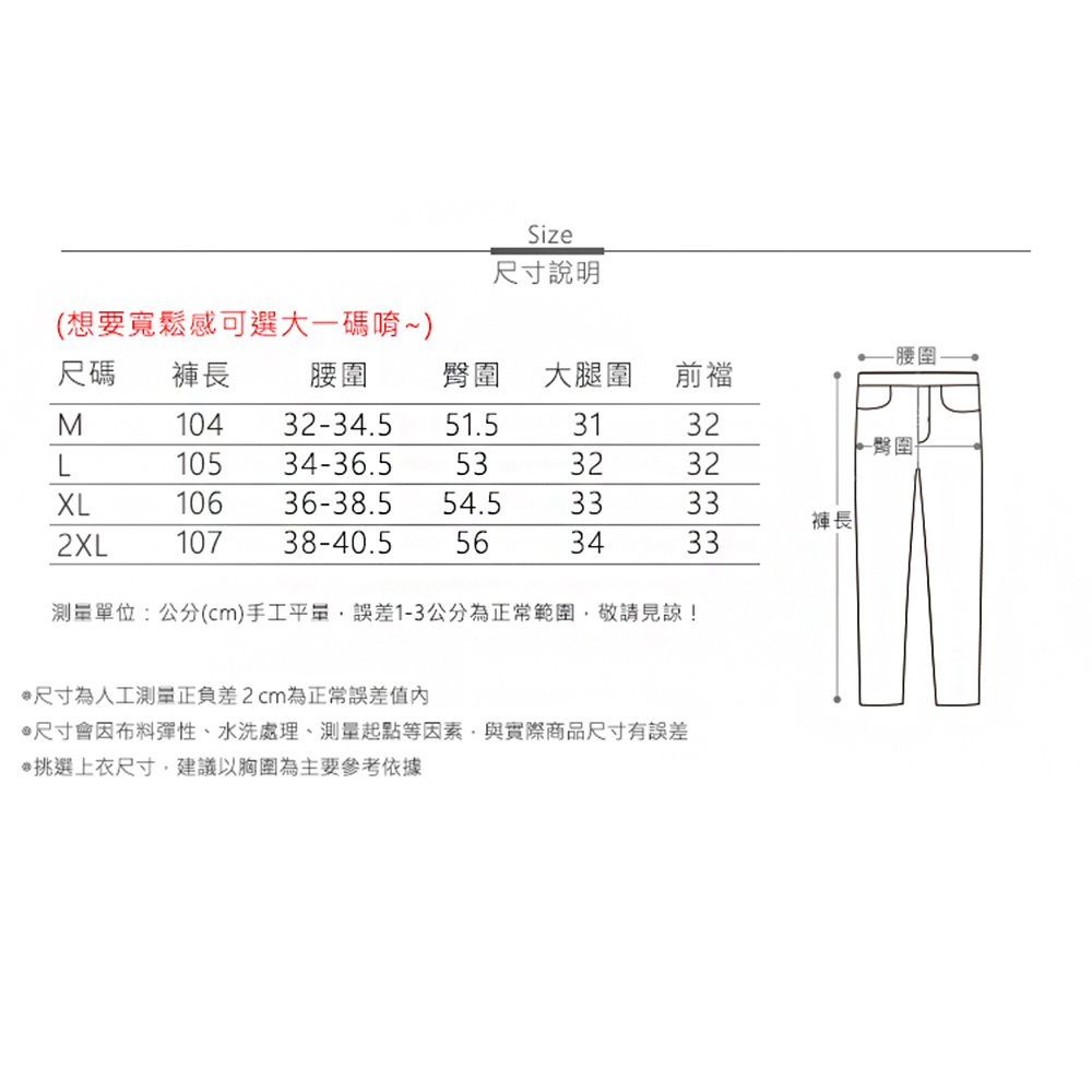 【MsMore】工裝高腰機能辣妹美式高街寬鬆降落傘闊腿長褲# 124529_5