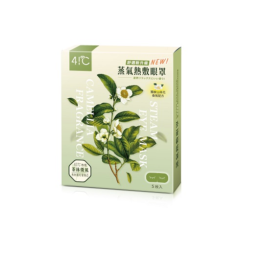 【41度C】雲朵感蒸氣眼罩-茶林微風(5片/盒)_1